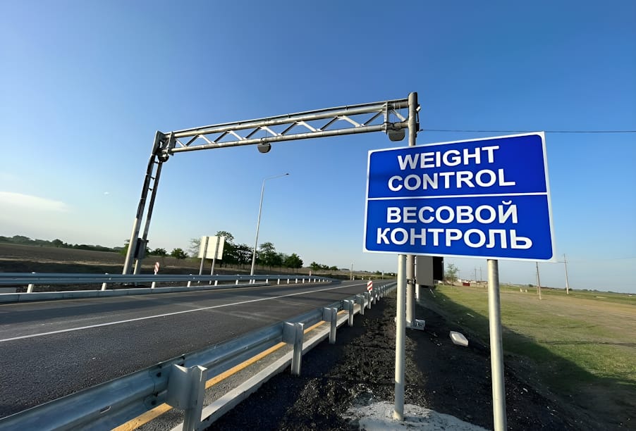 В Югре установлены два новых автоматических пункта весогабаритного контроля