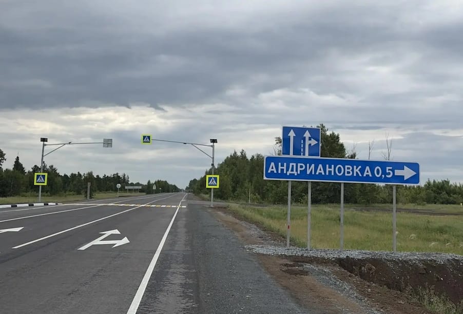 В Омской области отремонтирован 6-километровый участок трассы Омск – Русская Поляна