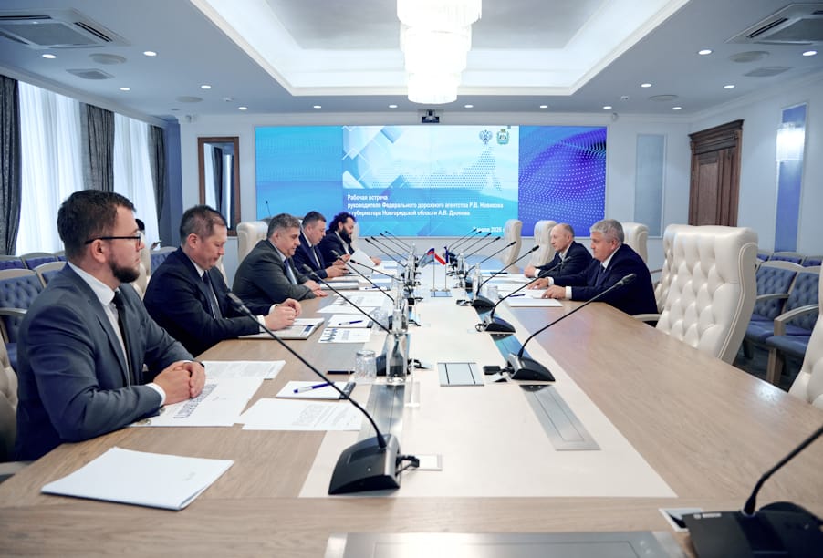 Новгородская область: курс на развитие современной транспортной инфраструктуры
